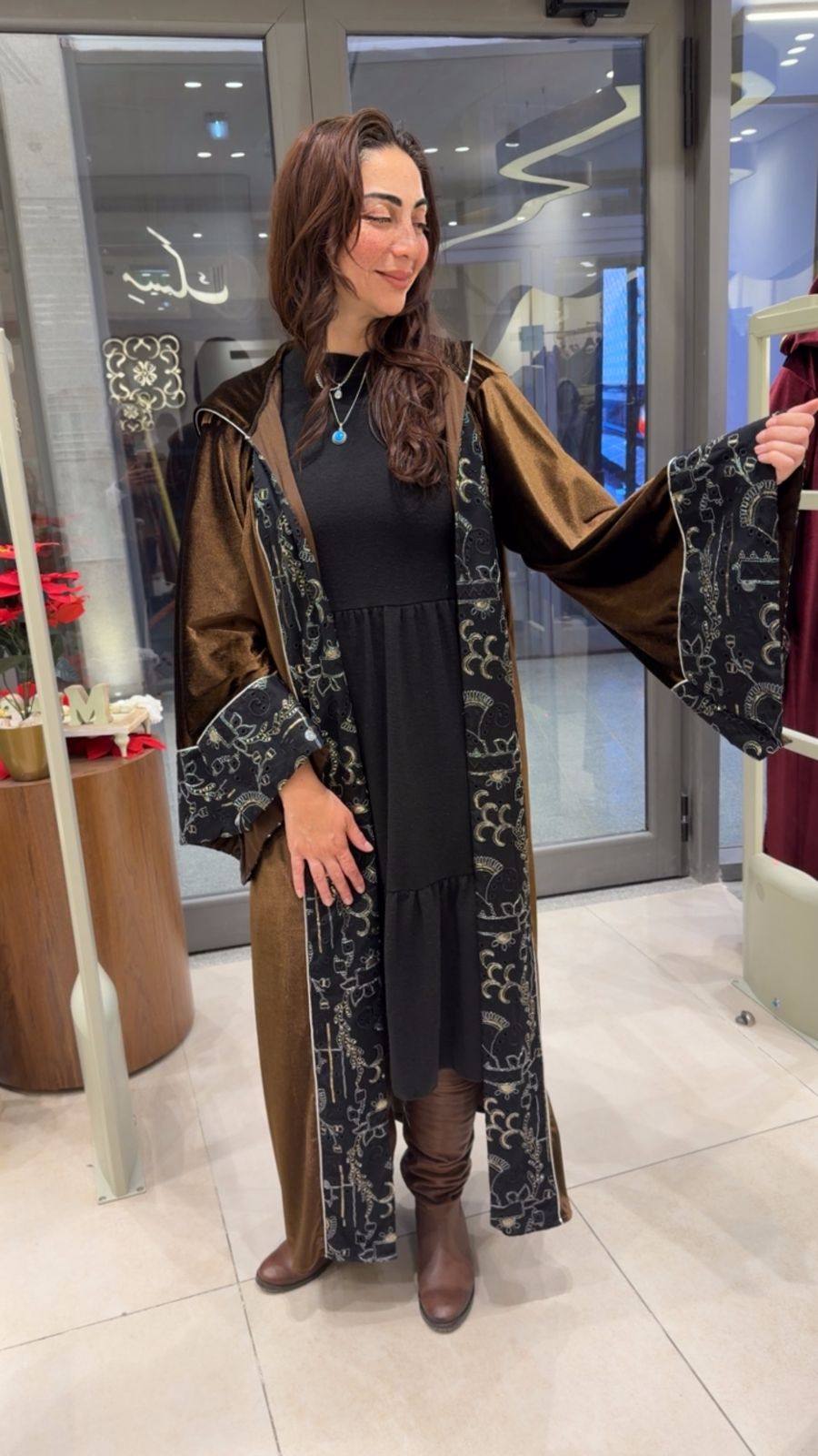 Moroccan Basic Brown Velvet Kaftan