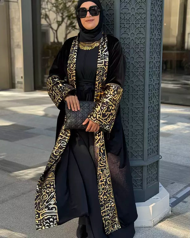 Black velvet embroidered with gold Kuffic Calligraphy