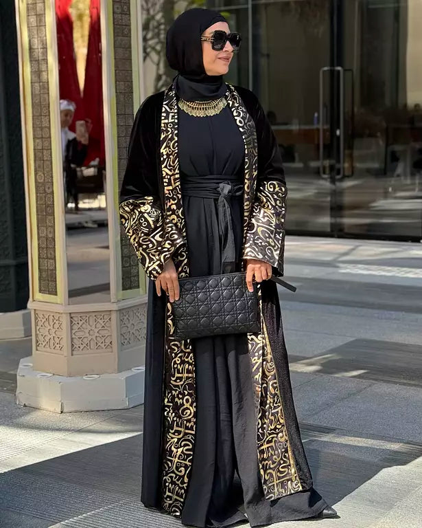 Black velvet embroidered with gold Kuffic Calligraphy