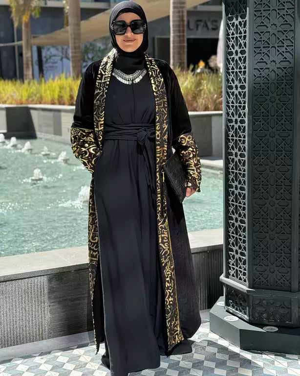 Black velvet embroidered with gold Kuffic Calligraphy