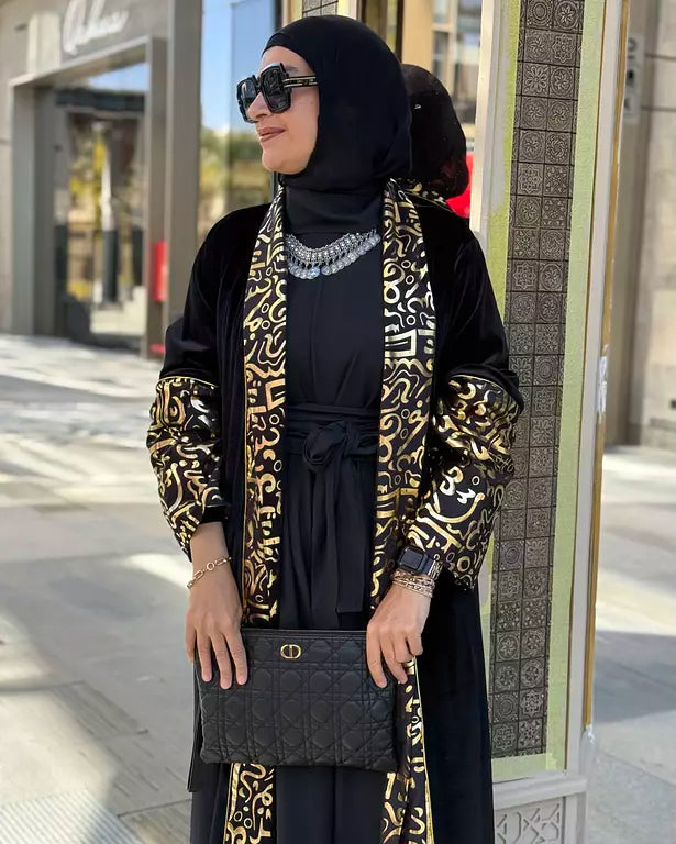 Black velvet embroidered with gold Kuffic Calligraphy
