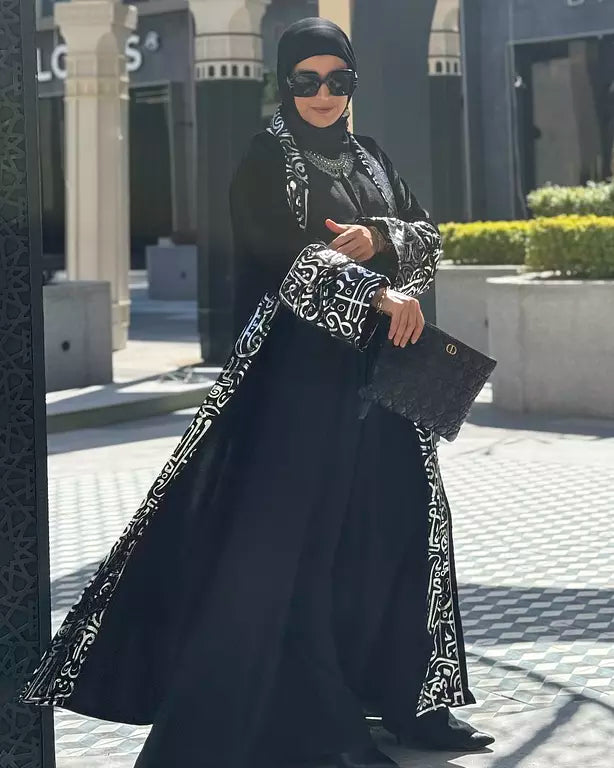 black velvet embroidered with silver Kuffic Calligraphy
