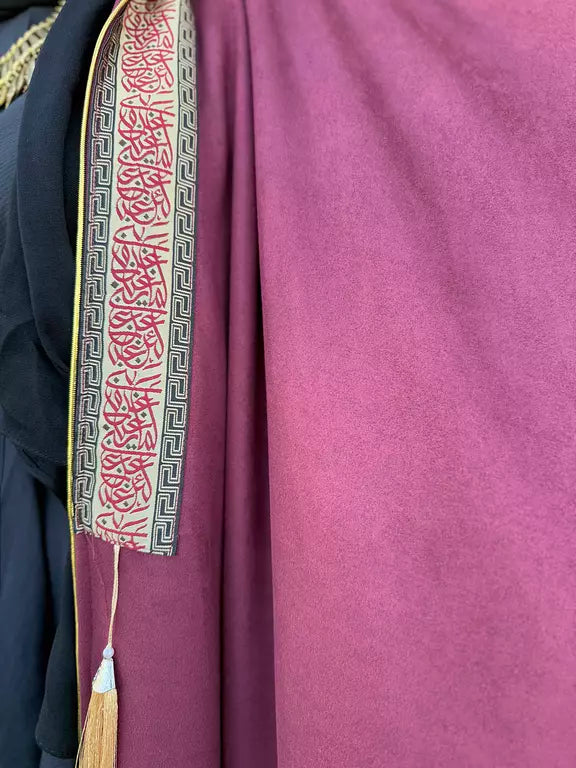 Burgundy suede kaftan