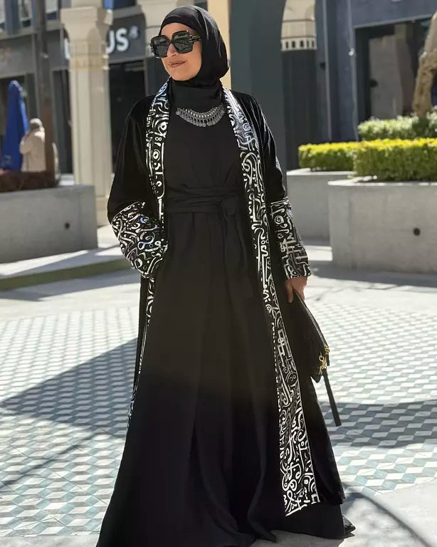 black velvet embroidered with silver Kuffic Calligraphy