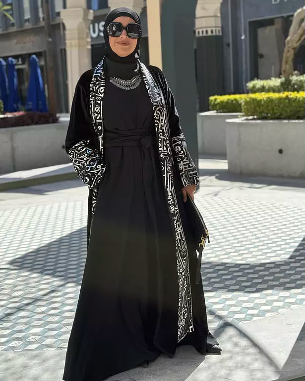 black velvet embroidered with silver Kuffic Calligraphy