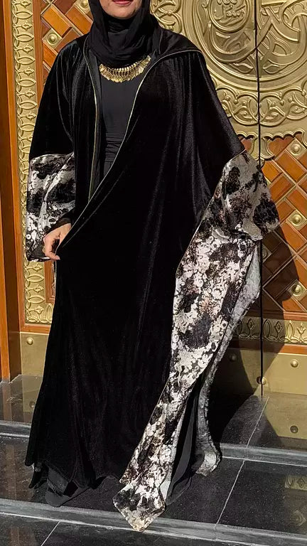Ramadan Collection