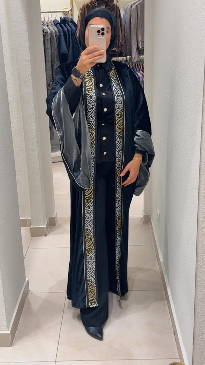 Velvet Kaftan lined with shimmer