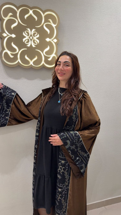 Moroccan Basic Brown Velvet Kaftan